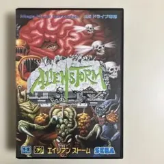 Item thumbnail for item bd809e30-d4b4-425d-ad13-b13bddda6d7d