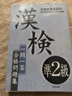 みるふぃーゆ様 リクエスト 3点 まとめ商品