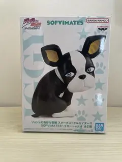ジョジョの奇妙な冒険 スターダストクルセイダース SOFVIMATES～イギー～
