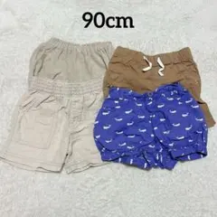 ベビー服 【90cm】ショートパンツ 半ズボン 4点セット くじら ベージュ