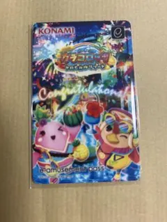 カラコロッタ　アニマロッタ　イーアミューズメントパス　貴重　KONAMI eパス
