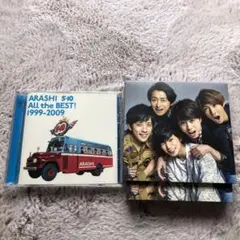 嵐　CDアルバム2組セット