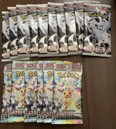 2025年最新】ポケモンカード バラパックの人気アイテム - メルカリ