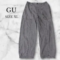 ジーユー　コクーンジョガープルオンパンツ　レディース　カジュアル　グレー　XL
