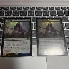 Foil】ヴァリノールの光、ガラドリエル MTG ホビット HOB - メルカリ