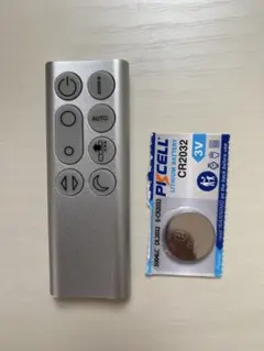 2026年最新】ダイソン 扇風機 tp04の人気アイテム - メルカリ