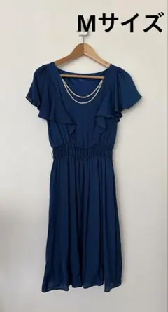 ワンピース　ドレス　謝恩会　ブルードレス　Mサイズ