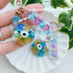 【値下げ】くま レジン シェイカー チャーム キーホルダー　メロンパン
