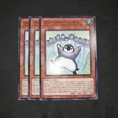 2025年最新】遊戯王OCG デュエルモンスターズの人気アイテム