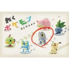 【新品未開封】動くポケモンコレクション セビエ フィギュア