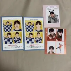 作間龍斗 切り抜き 4枚セット