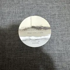 CLAMP展 名言ステッカー セリフ おみ 쿠지 카드캡터 체리 木之本桜