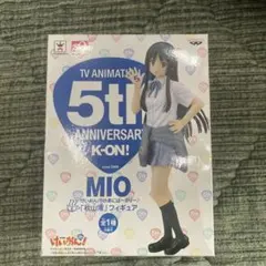 2026年最新】けいおん 5TH フィギュアの人気アイテム - メルカリ
