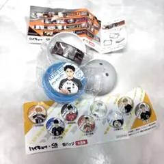 ハイキュー‼︎くら寿司　缶バッジ　マスキングテープ　まとめ売り