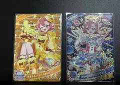 ひみつのアイプリ　おとめ　なかよし　スペースバズリウムプラネット セット