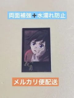 鬼滅の刃 義勇 誕生日 アクスタ ポスカ ロゼット チェキホルダー