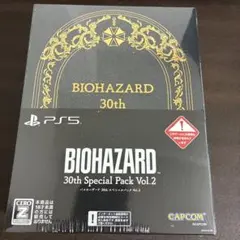 【新品未開封】BIOHAZARD 30th Special Pack Vol.2