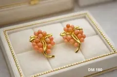 天然石風コーラル調ビーズ イヤリング ゴールド 上品ヴィンテージ