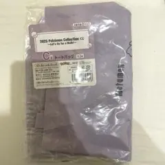 1番くじ ポケモンC賞 トートバッグ メタモン