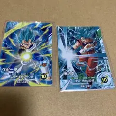 ドラゴンボールスーパーダイバーズ プロモパックVol.2 孫悟空 ベジータ