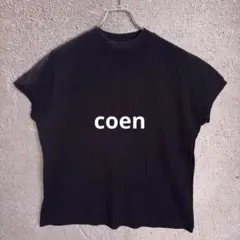 coen USAコットンハイネックフレンチスリーブワイドリブTシャツ