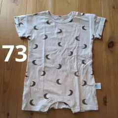 Beitaoya　半袖ロンパース　月柄　73cm