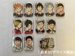 ハイキュー!! まるかくカンバッジ おまけ付き