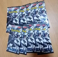 2025年最新】未開封の人気アイテム - メルカリ