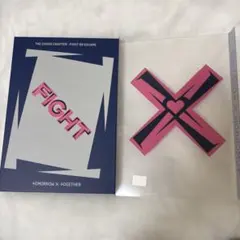 TXT THE CHAOS CHAPTER: FIGHT OR ESCAPE