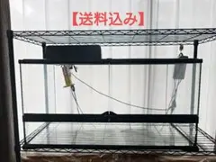 直接受渡しのみ】グラステラリウム 9030 ライトドーム ライトスタンド