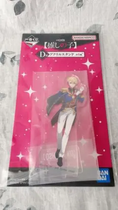 推しの子 アクリルスタンド アクア