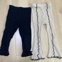 90cm レギンス2点セット