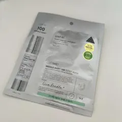 VT REEDLE SHOT 100 2STEP MASK パック サンプル