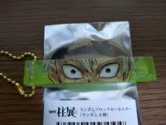 Item thumbnail for item 0f97da65-a358-47db-9242-99d00862aad2