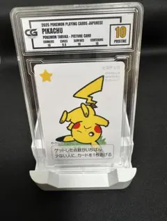 CGC10 PRISTINE ポケモン ほしぞらピカチュウ ポケモン天文台PSA CGC10 PRISTINE ポケモン ほしぞらピカチュウ ポケモン天文台PSA