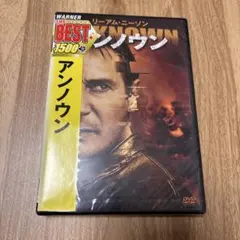 toto様 リクエスト 2点 まとめ商品