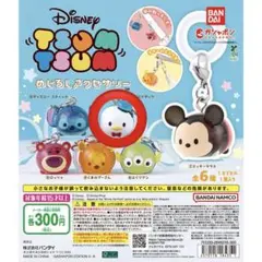 Disney TSUM TSUM めじるしアクセサリー ドナルドダック