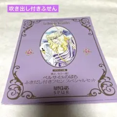 Item thumbnail for item 8b208062-0e96-4b21-a4ef-70ba2186e40a