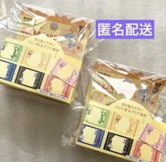★セリア★クリアテープ★お菓子パッケージ　２種セット★amifa/推し活/マステ
