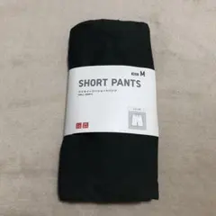 UNIQLO Mサイズ ツイルショートパンツ　ユニクロ　未使用のサムネイル