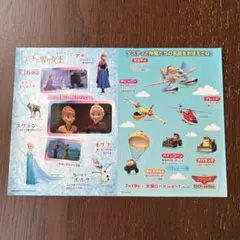 アナと雪の女王 プレーンズ2 キャラクターシール