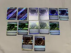 エネルギーカードセット13枚