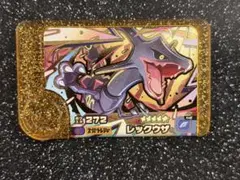 ポケモンフレンダ　スーパートレジャー　レックウザ　黒　レガシー