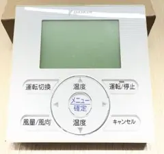 ダイキン リモコンボックス BRC1E6 - メルカリ
