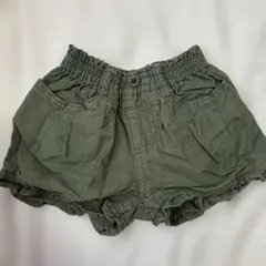 Item thumbnail for item 456ef75e-25a4-441a-8fcf-eda5c6ad592b