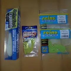 フロートアジングセットのサムネイル