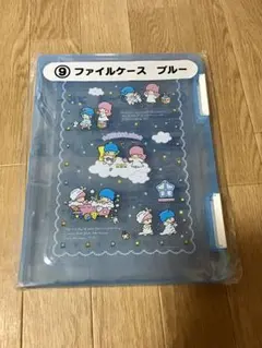 リトルツインスターズ】☆サンリオ☆キキララ☆1番くじ☆ファイル