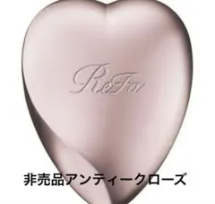 ReFa アンティークローズ ヘアブラシ