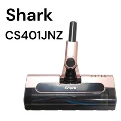2026年最新】cs401jの人気アイテム - メルカリ