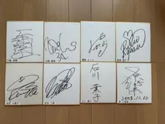 2026年最新】丸山茂樹 サインの人気アイテム - メルカリ